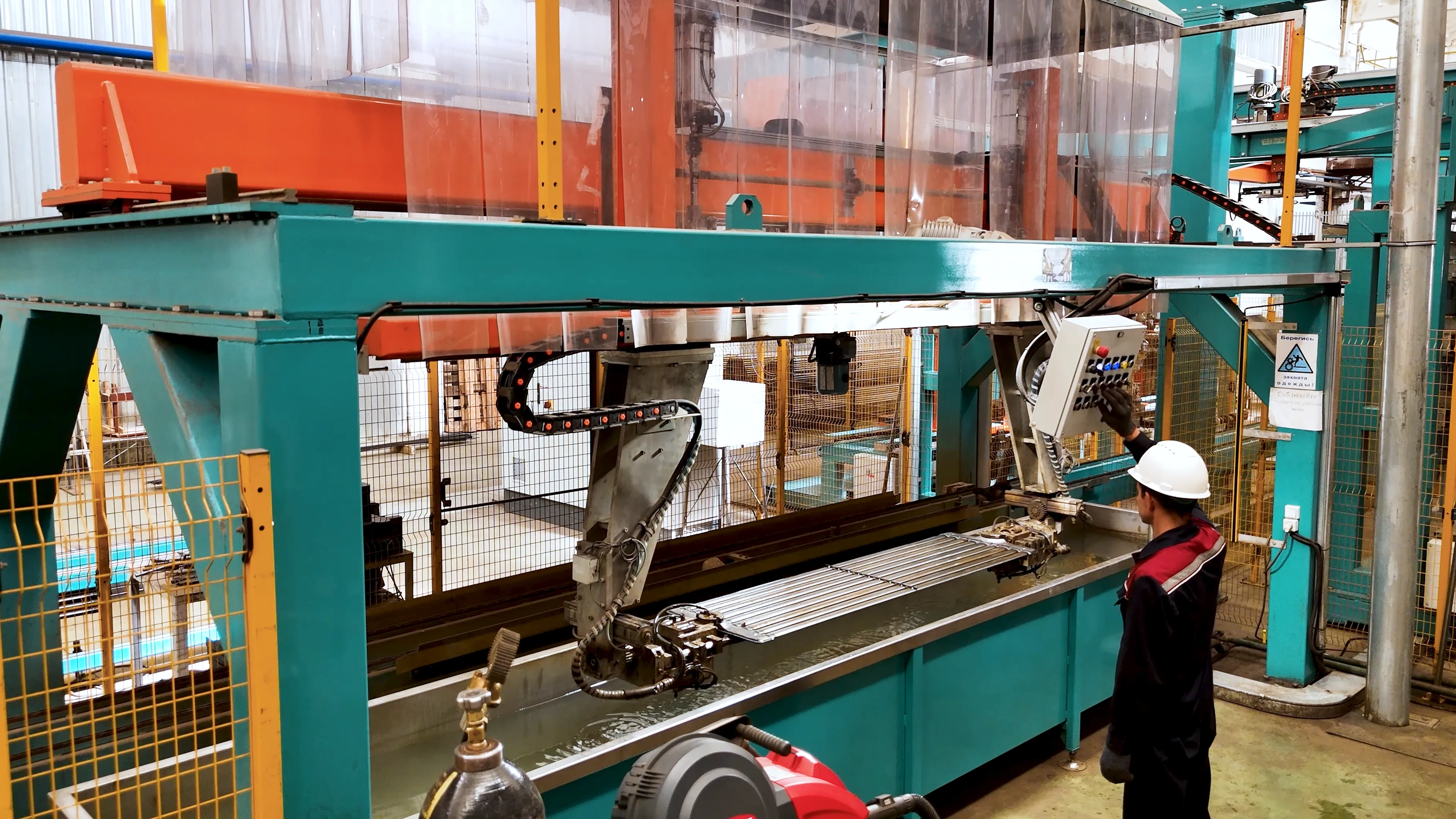 production