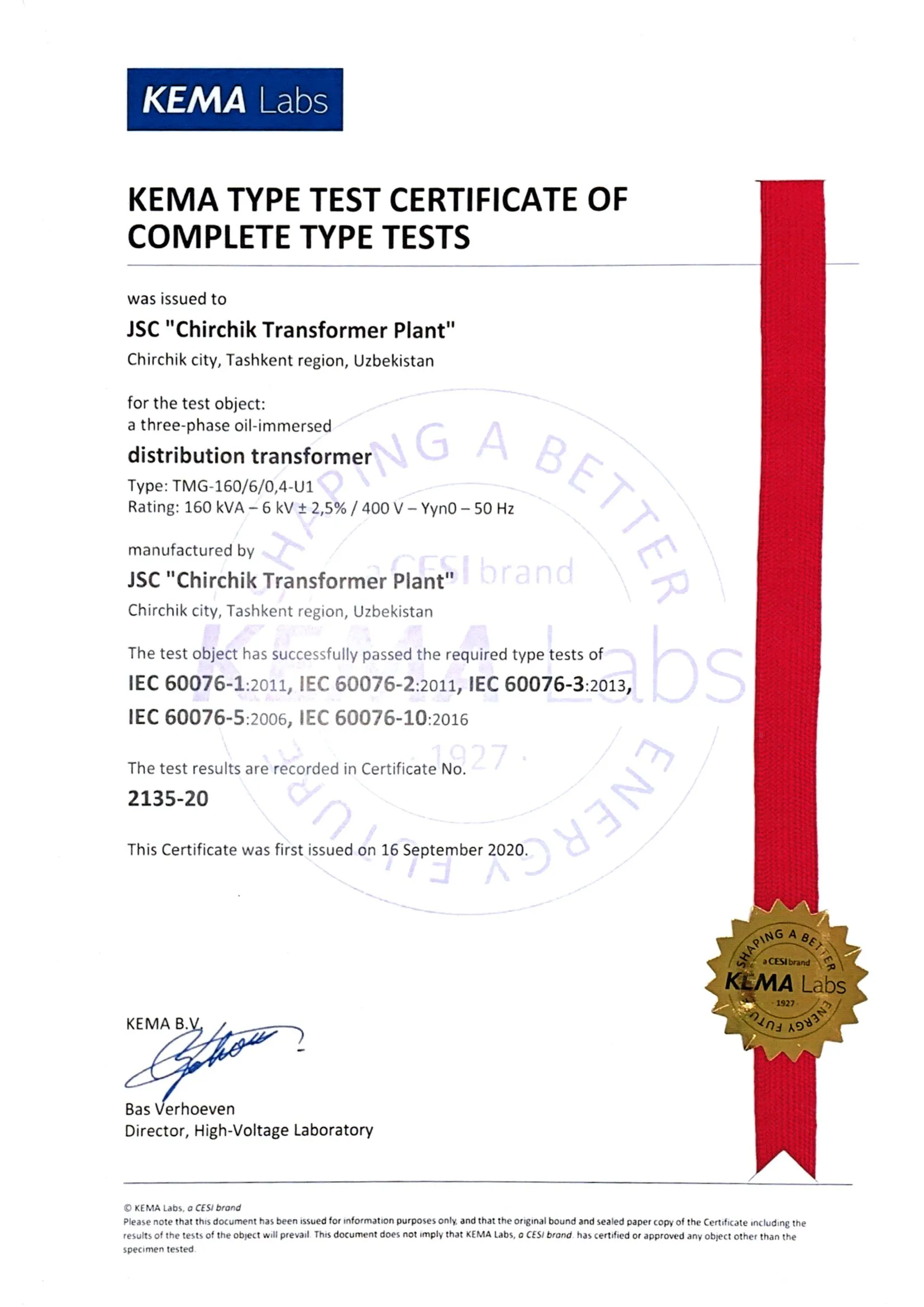 certs