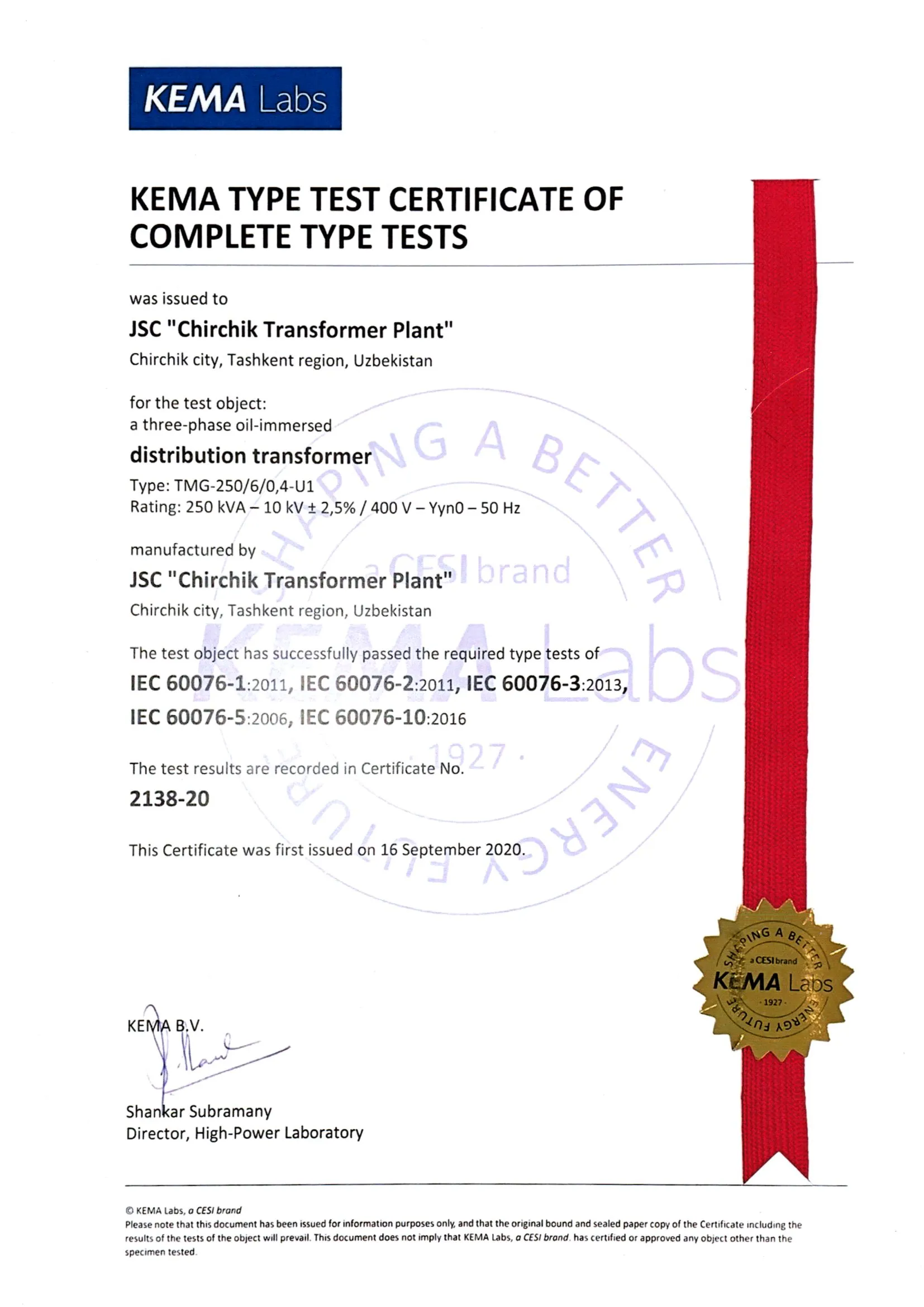 certs