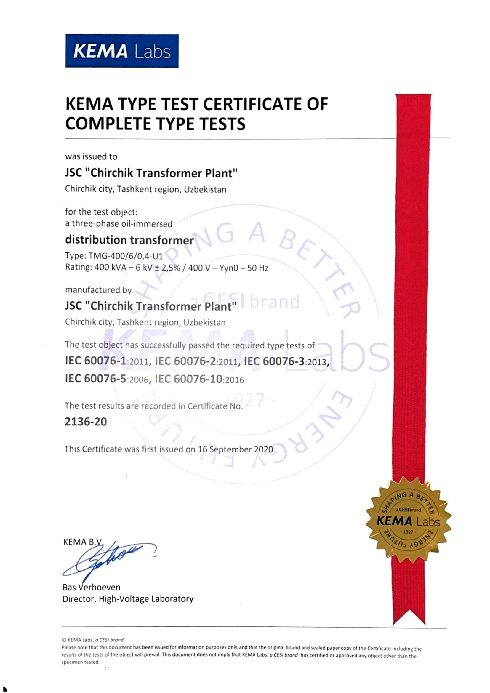 certs
